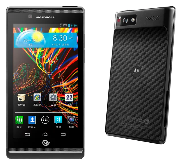 RAZR V XT889